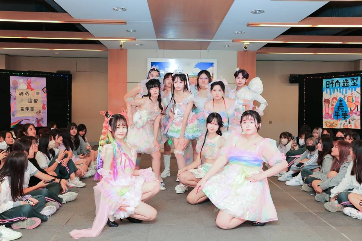 稻江護家時尚造型科期末技術考內容涵蓋美容與美髮兩大領域