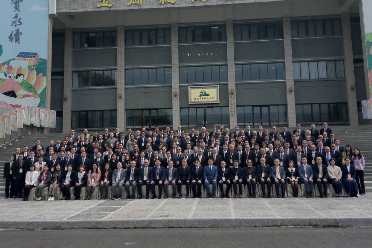 全國大專校長會議屏科大登場