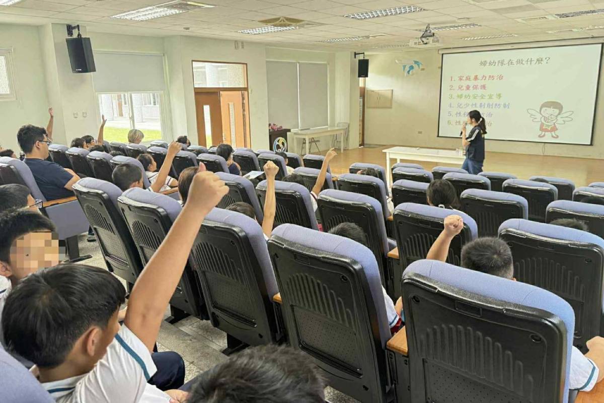 臺東警察局宣導數位性別暴力與防詐