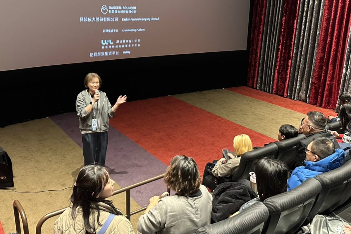 兒童文化藝術基金會盧彥芬執行長