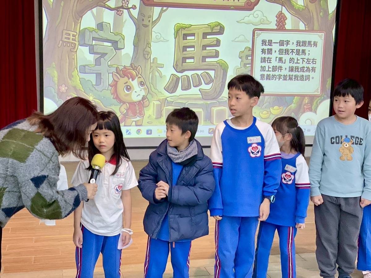 興華國小結合趣味闖關與語文思考，規劃「小駿馬燈謎探險之旅」