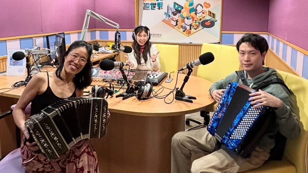 圖2-2 端端主持人 vs  手風琴演奏家Winnie Cheung 及蔡偉靖