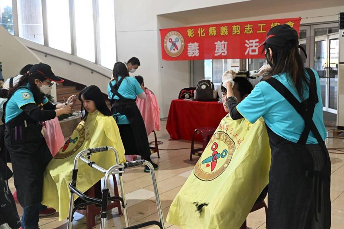 春節關懷活動安排義剪