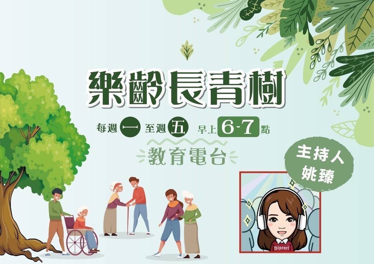 姚臻談樂齡養生館:吸菸者要注意小細胞肺癌,定期檢查