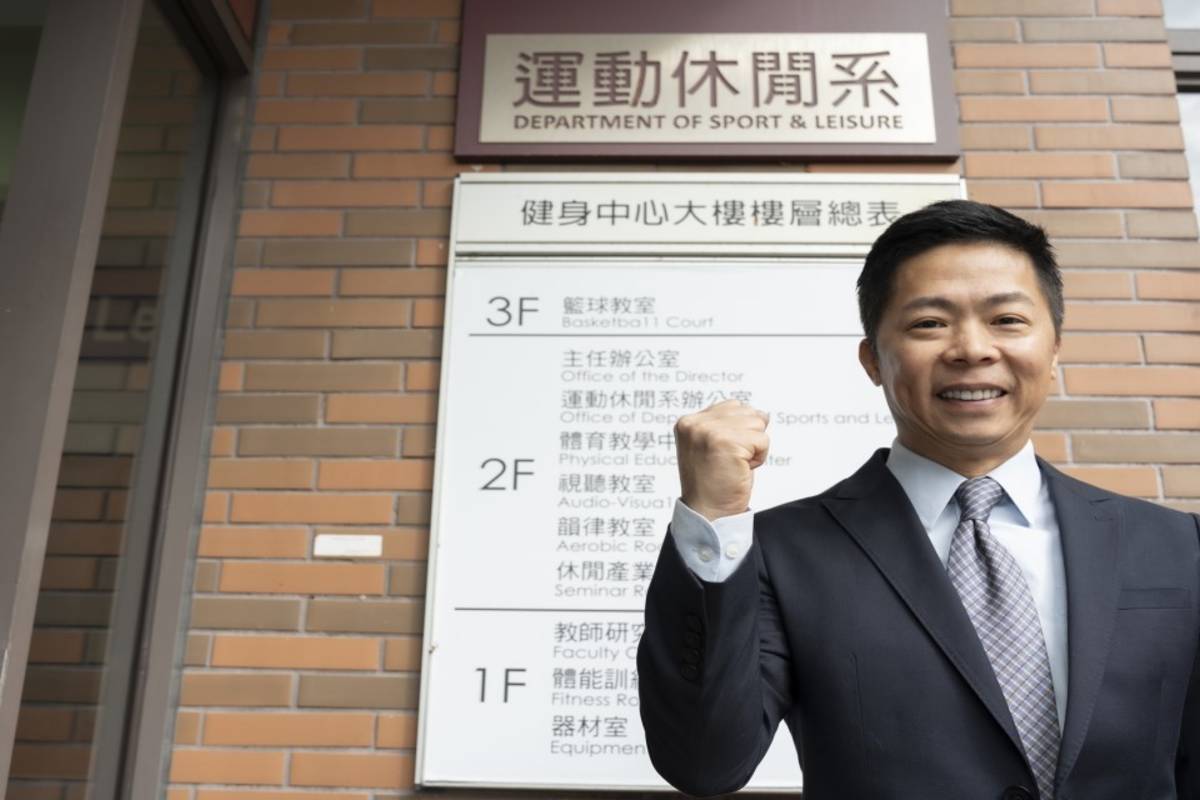 弘光科大延攬運動創業家林義傑出任運動休閒系副教授。（圖:弘光科大提供）