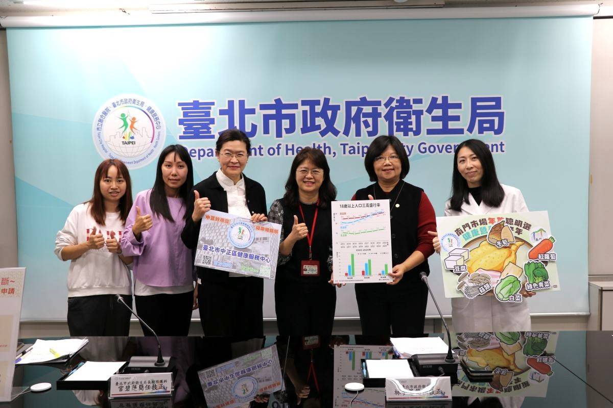 臺北市中正區健康服務中心呼籲民眾在採買年菜食材時要兼顧美味與健康