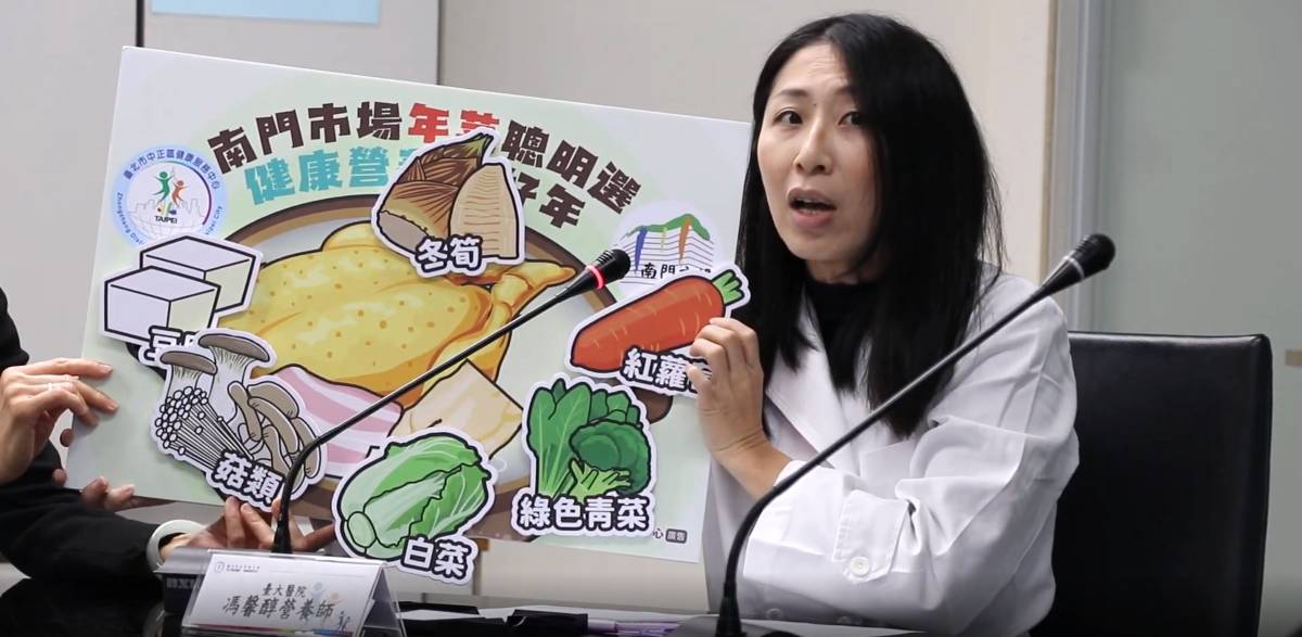臺大醫院營養師馮馨醇指出，建議民眾可透過食材替換與烹調方式調整，提升年菜健康度