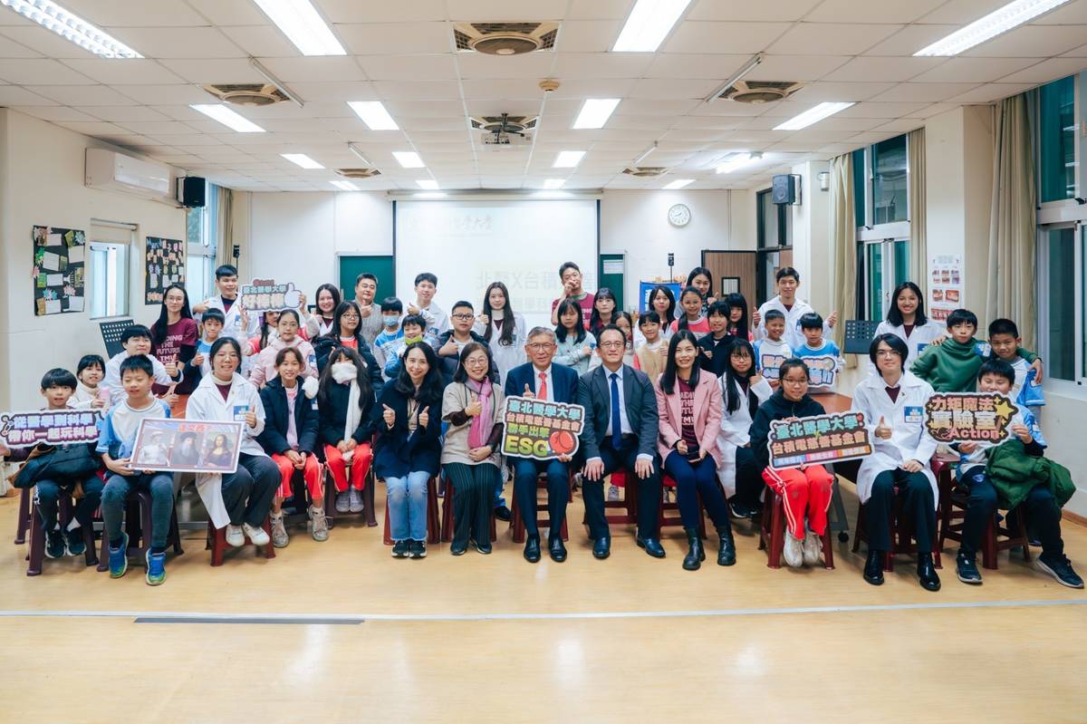 臺北醫學大學陳瑞杰董事長，以及台積電慈善基金會彭冠宇執行長親自出席活動