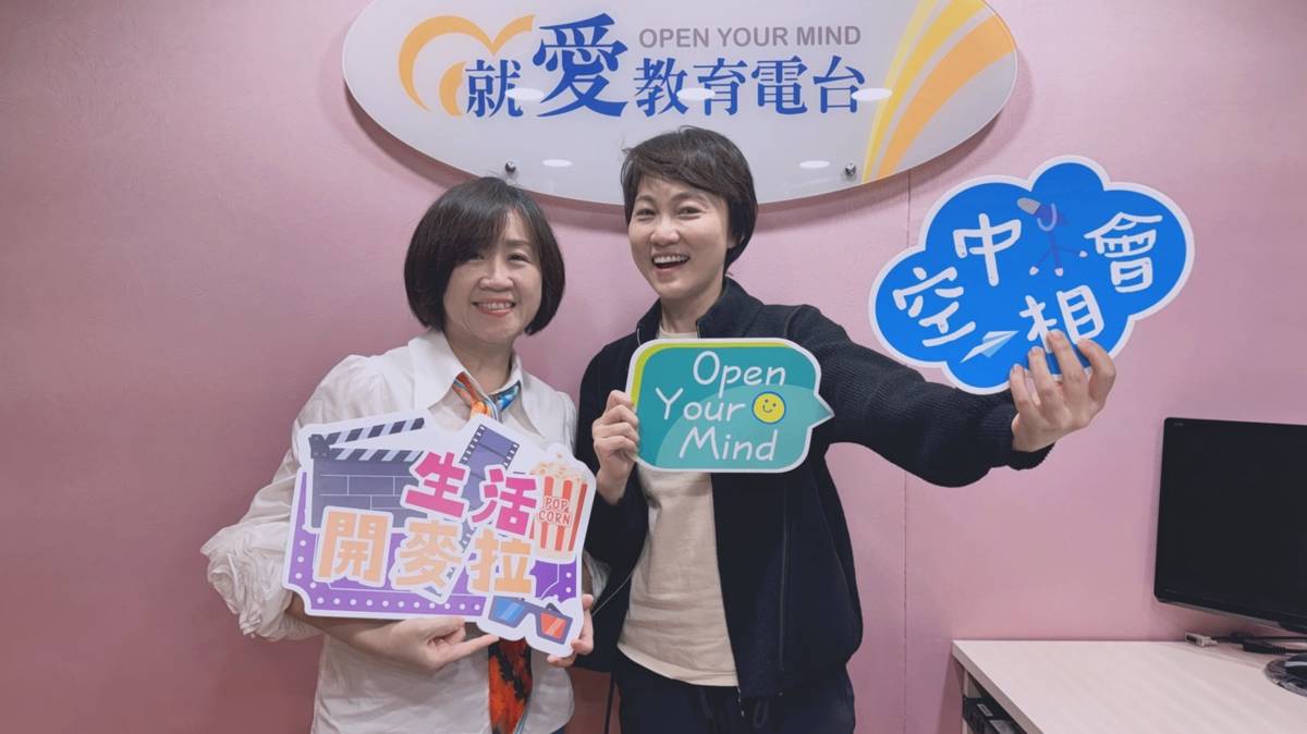 跟著美君老師(左)讓心靈重回「一凡」的寧靜時刻