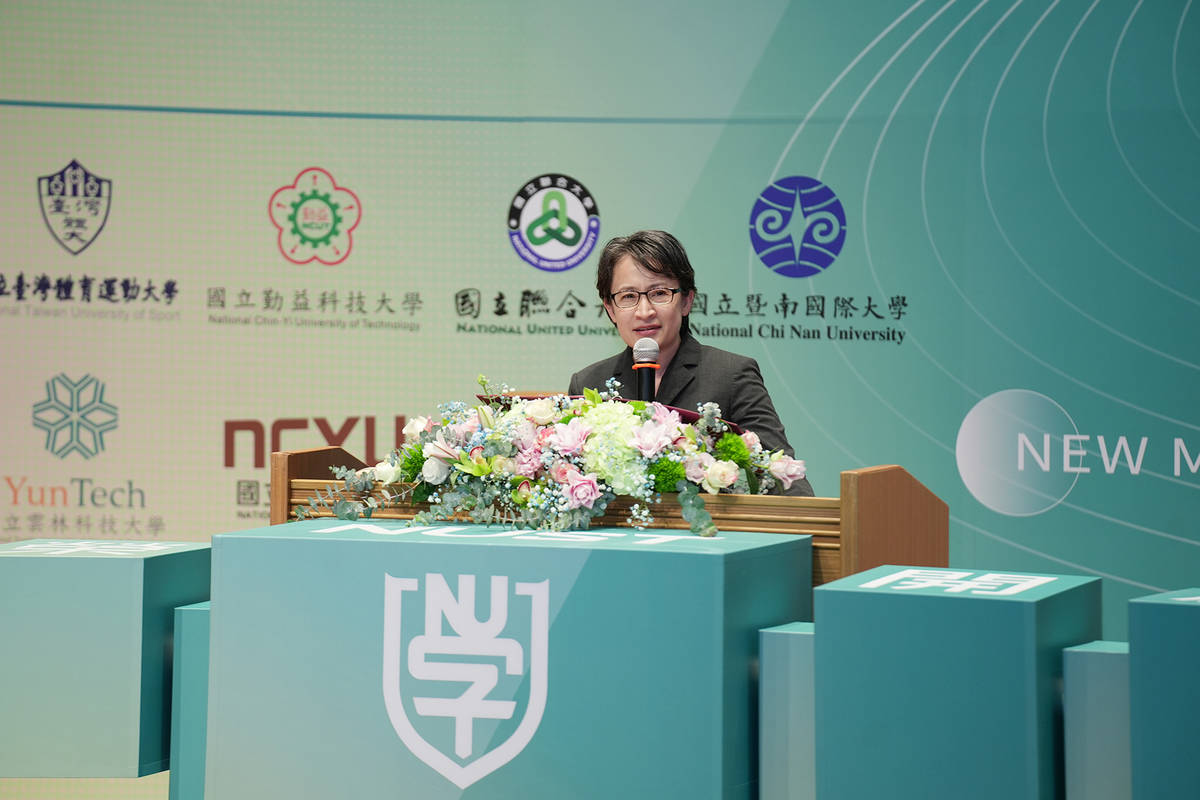   蕭美琴副總統肯定臺灣國立大學系統跨域整合