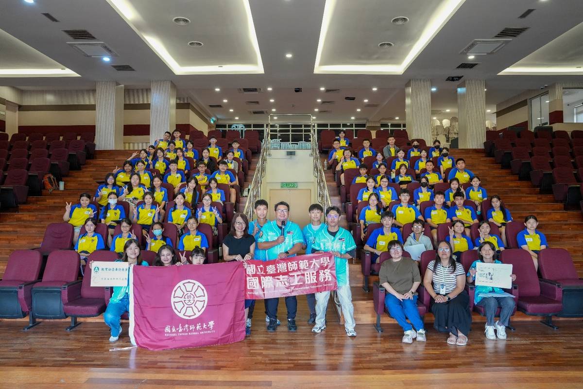 巴生中華獨立中學合照。(臺師大提供)