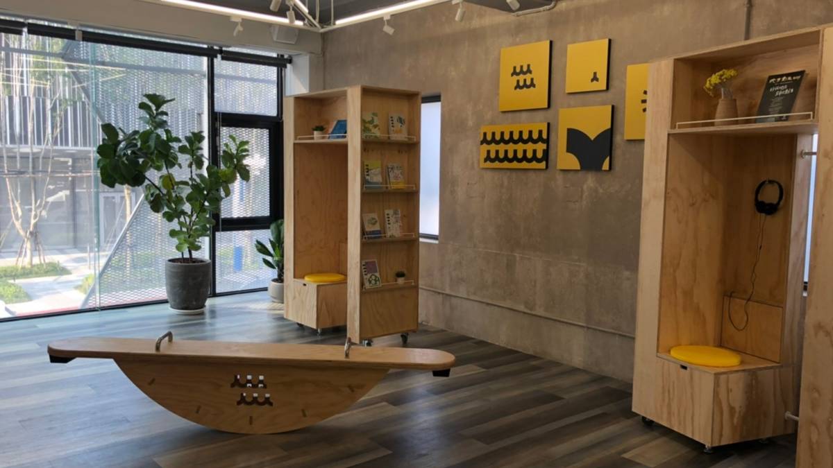 地創放送空間01