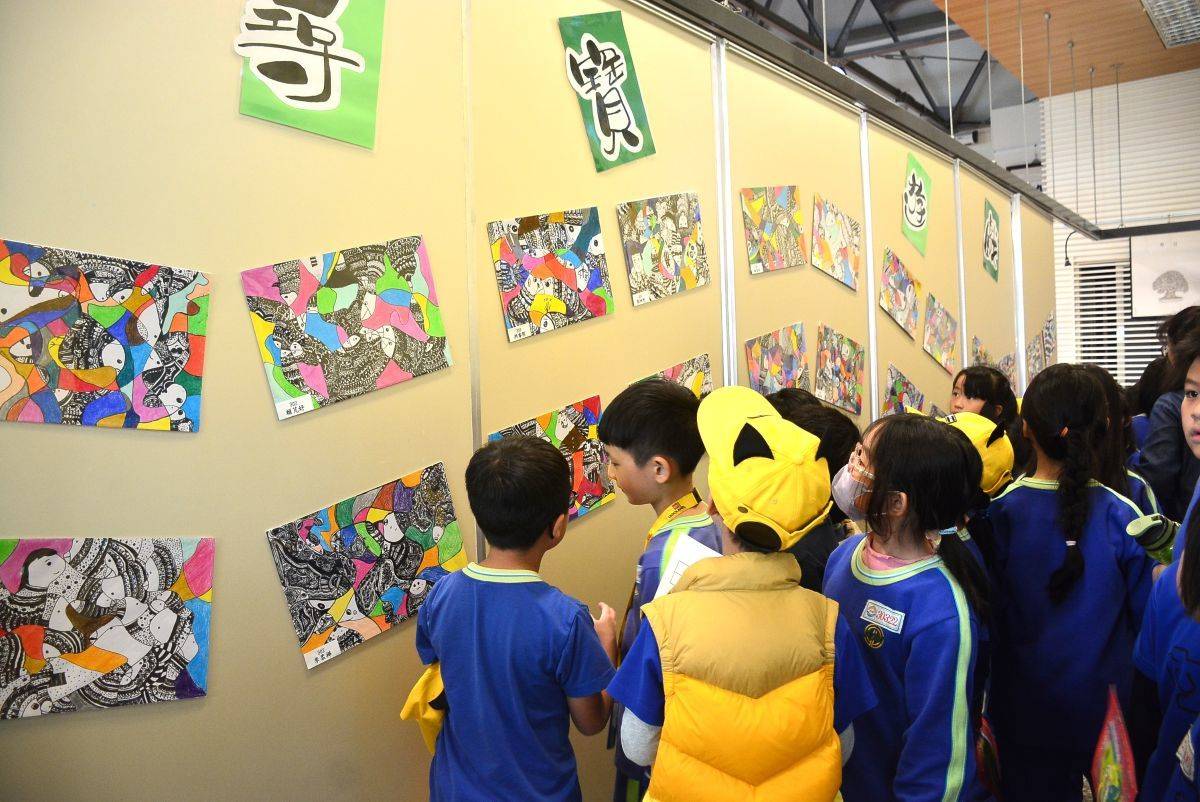 臺北市內湖國小即日起至1月30日於內湖公民會館舉辦「114學年度學生美展」