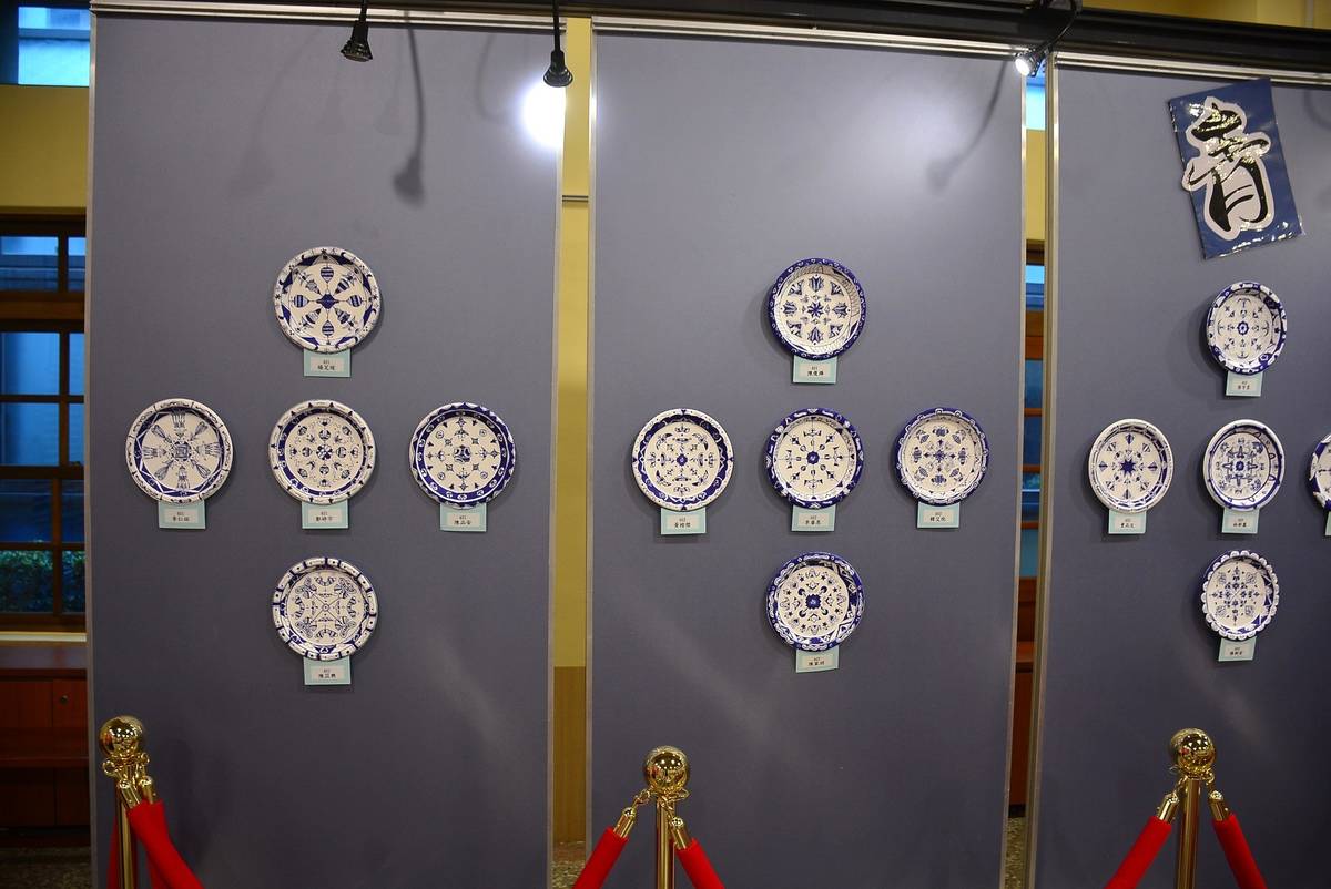 五年級學生創作青花瓷