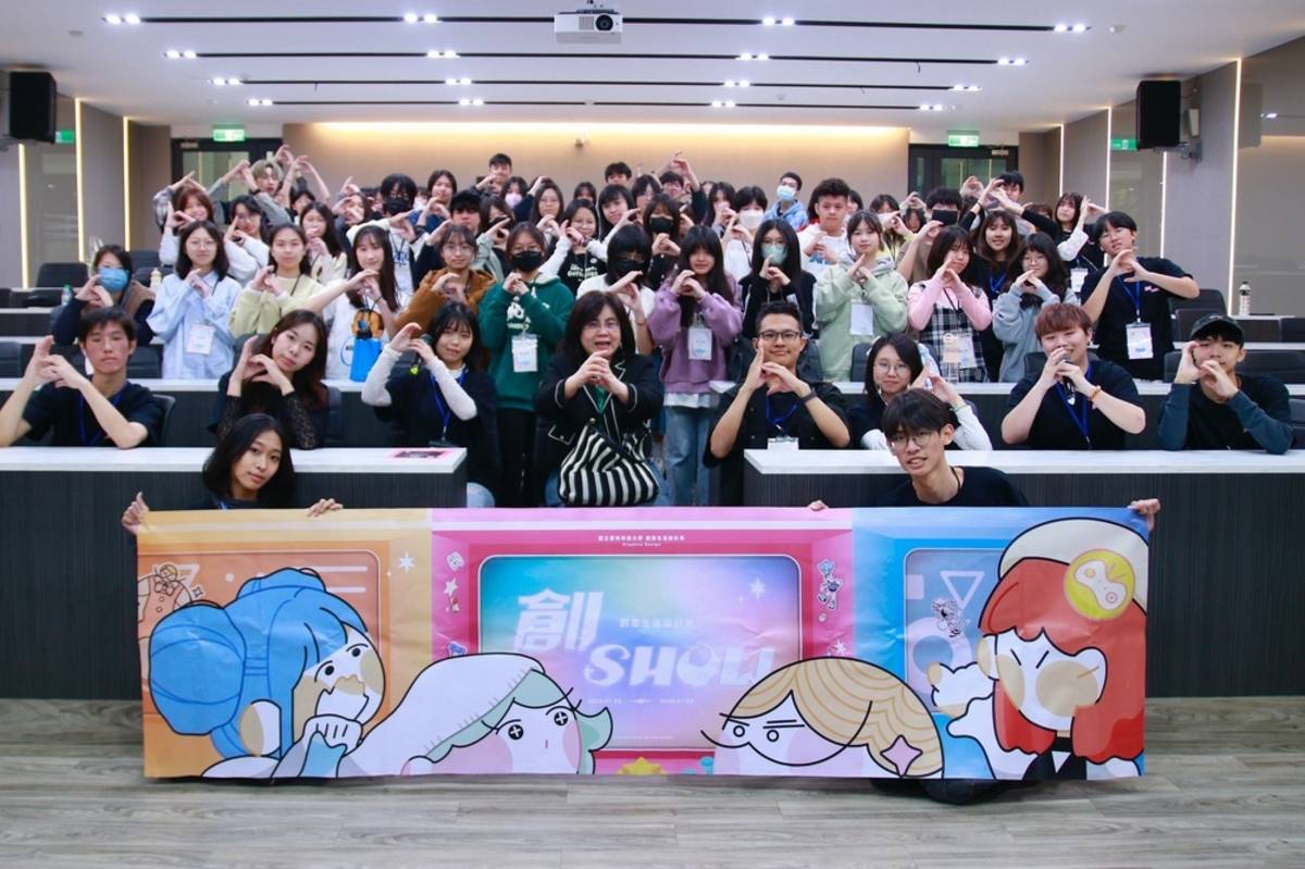 雲科大「創意生活設計營《創SHOW》」 引領高中職學生創意登場（圖／國立雲林科技大學提供）