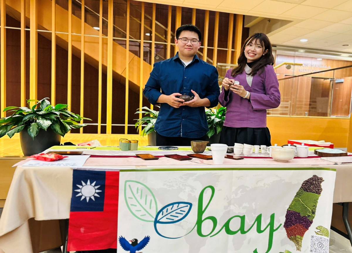 天下茶航團隊-赴美國北卡羅來納大學分享臺灣茶文化與體驗活動