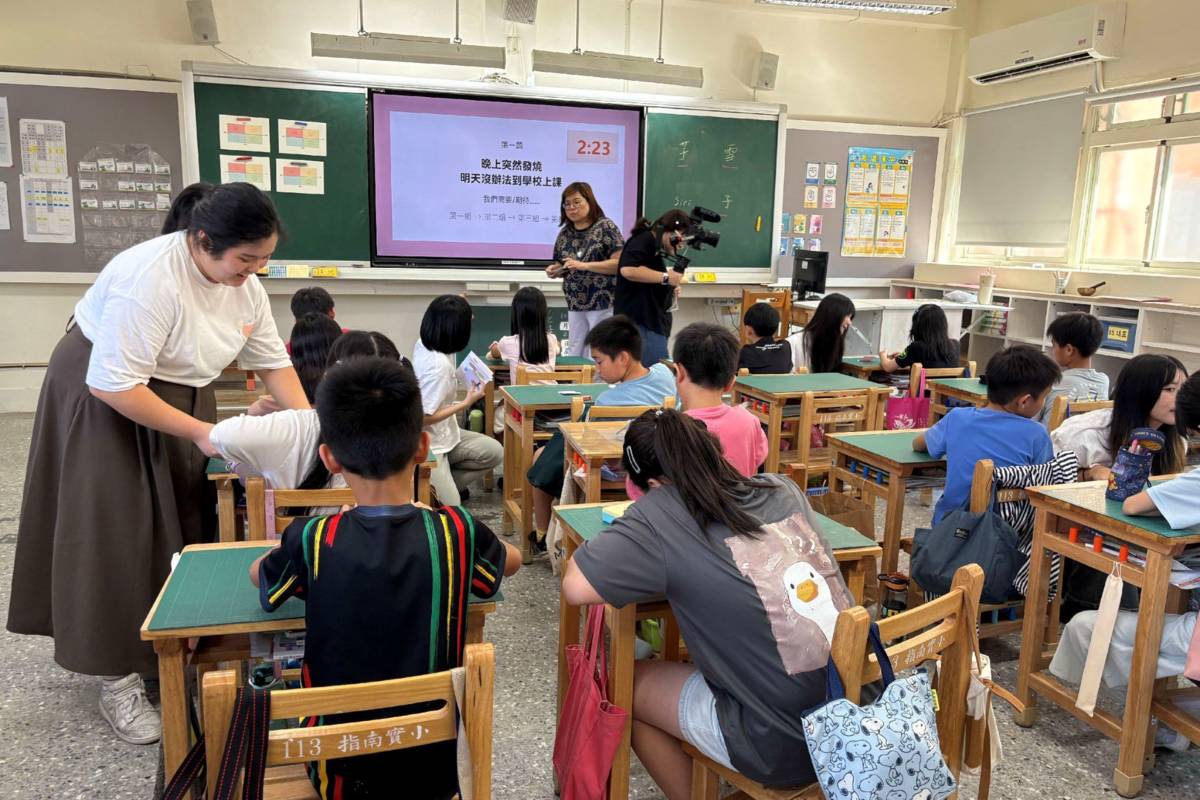 童心圓團隊-心情魔法屋課程模擬情境引導兒童覺察心情及感受