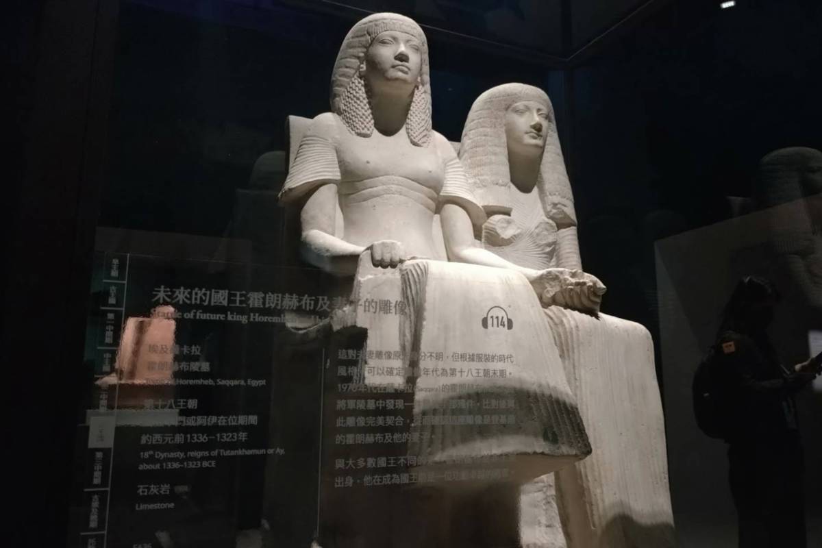 奇美博物館《埃及之王》特展 展出280件古埃及文物