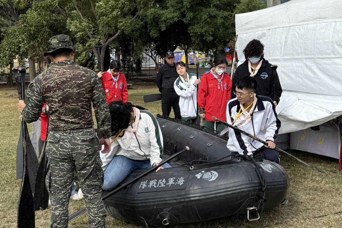 國防教育體驗區