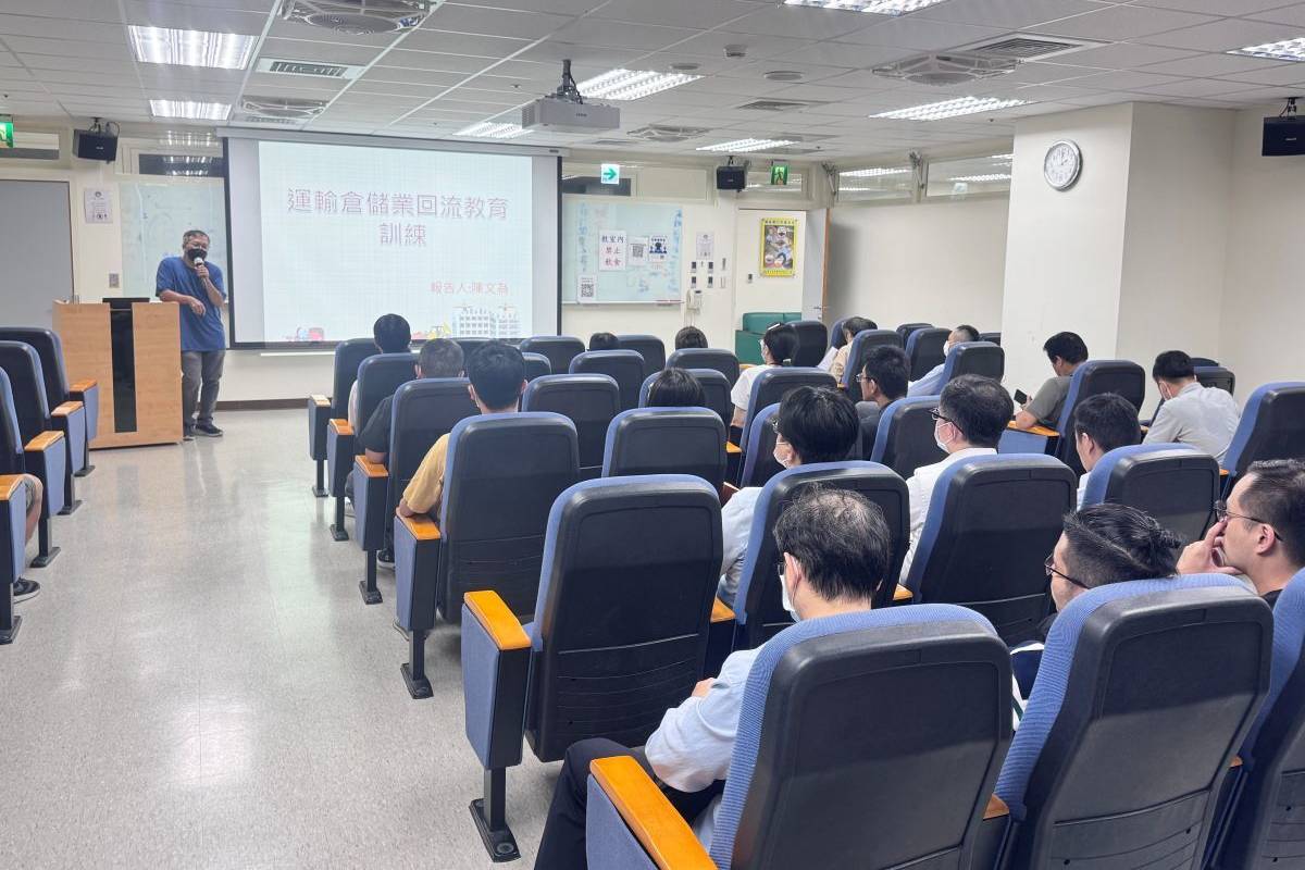 「臺北市勞動大學」規劃豐富且具前瞻性的課程內容