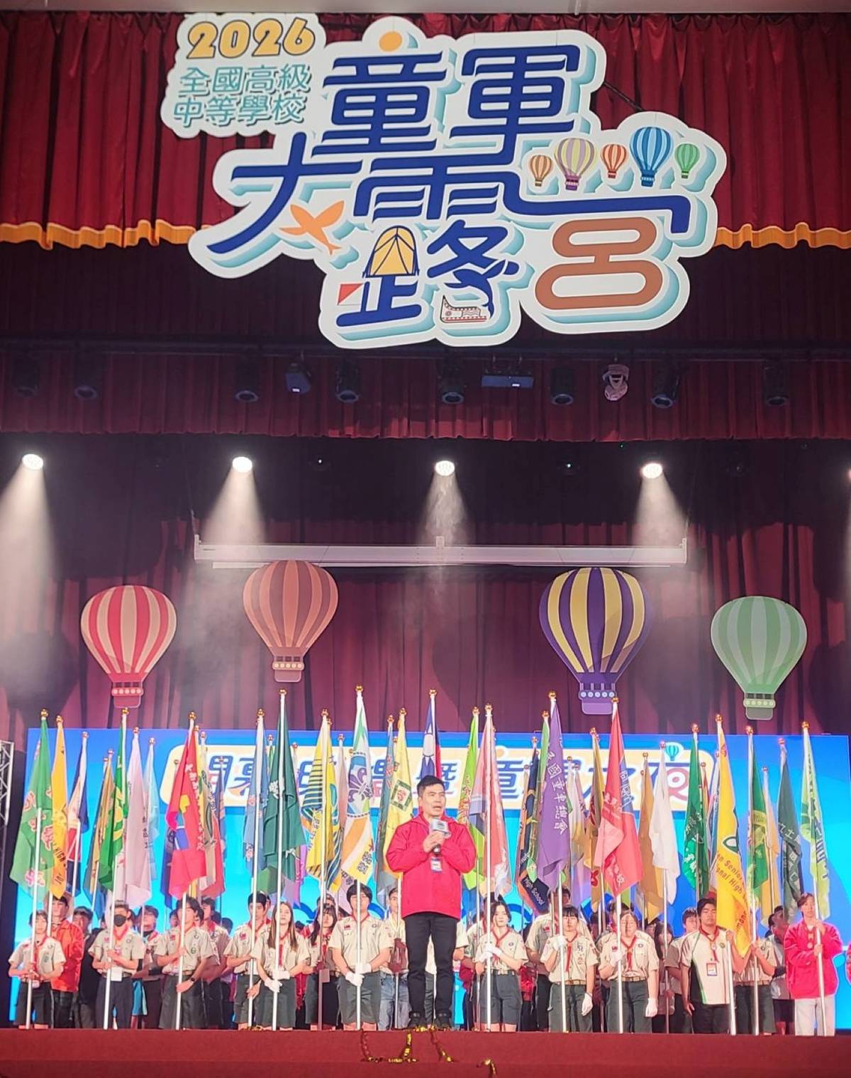 張永傑督學致詞