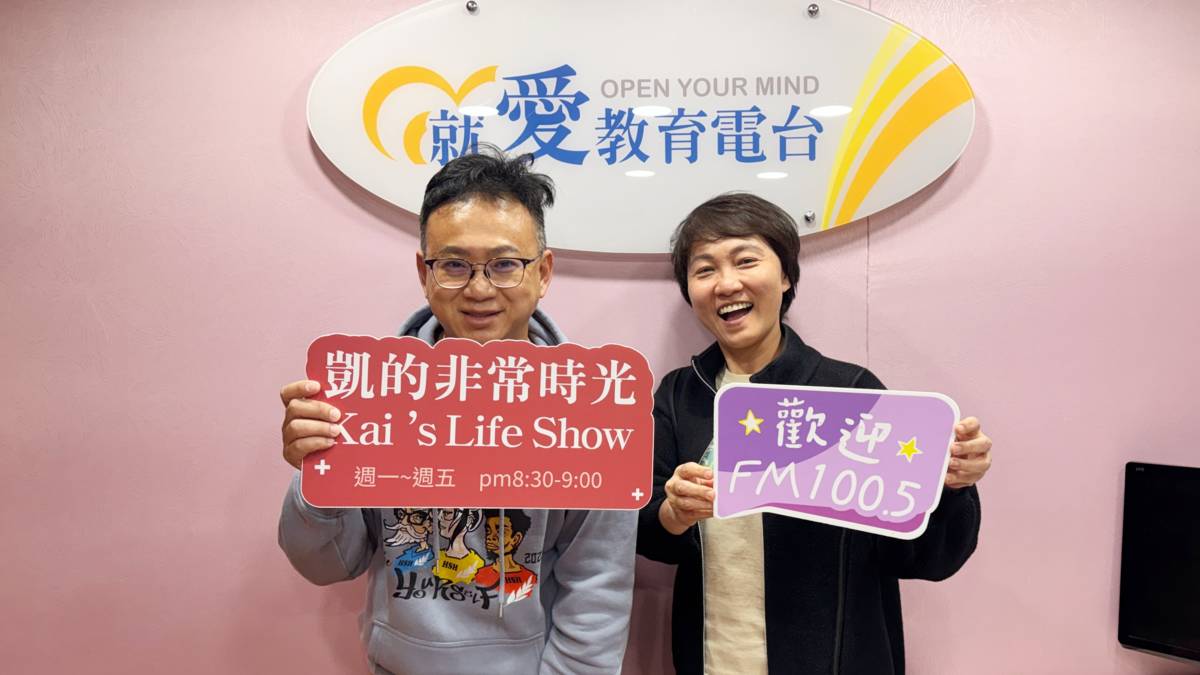 《聽見音樂的靈魂｜與酒伊共鳴的時光》