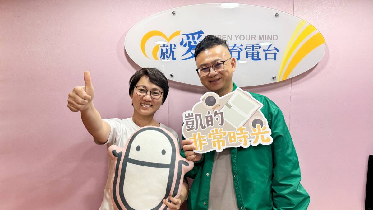 《聽見音樂的靈魂｜與酒伊共鳴的時光》