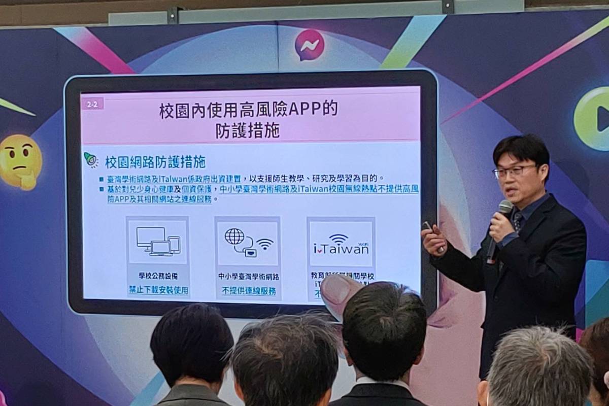 教育部常務次長朱俊彰說明校園防護措施