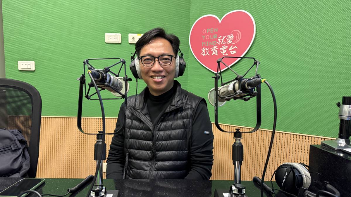 「富興工廠1962」企劃總監許清皓，介紹四週年主題活動「未來生活探索之旅」，從「五感地圖」出發！