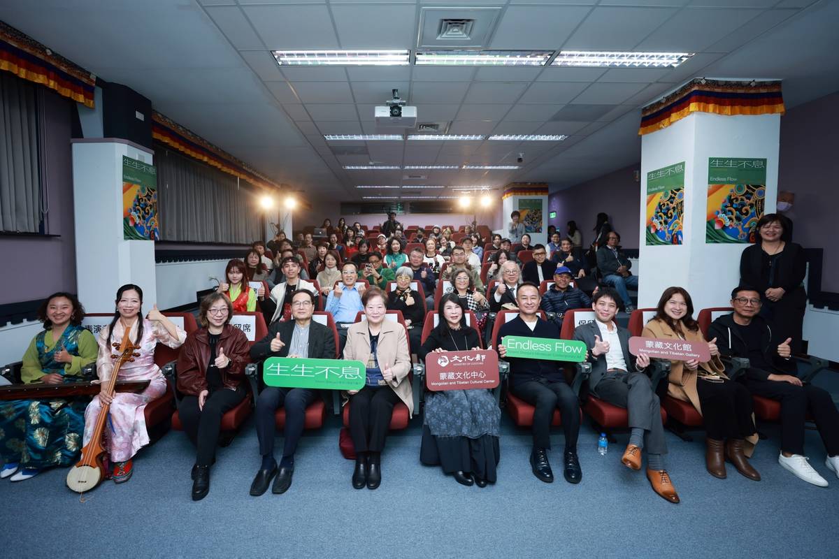 《生生不息－Tsherin Sherpa 的喜馬拉雅當代藝術》特展