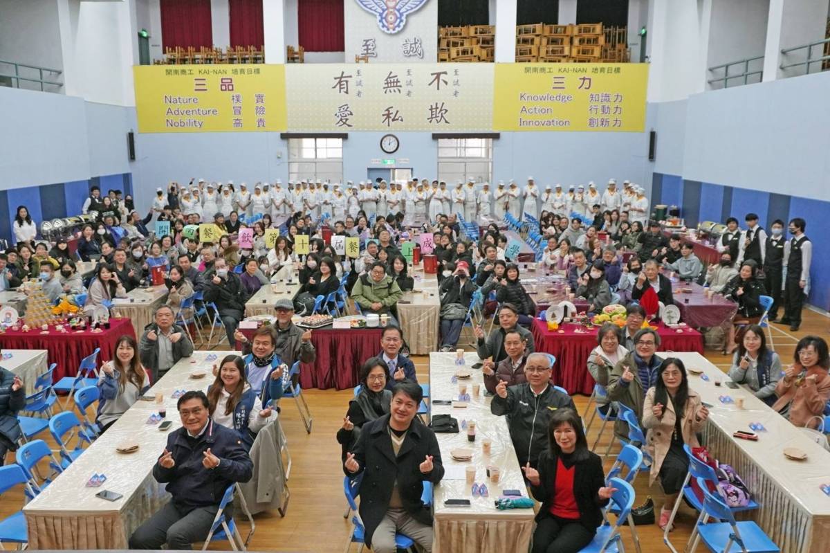 北市開南中學餐飲管理科舉辦「十味相傳」學習成果展，呈現學生三年所學

