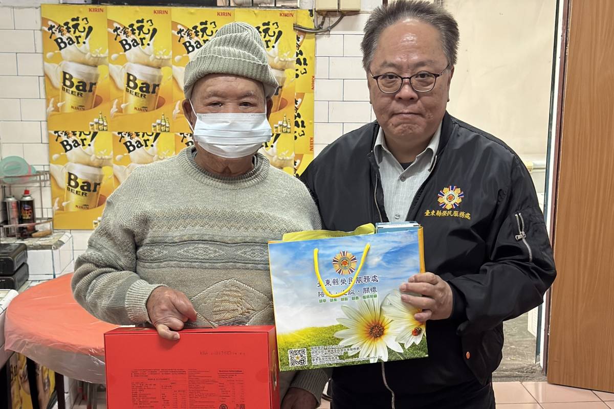 臺東榮服處關懷偏鄉長輩