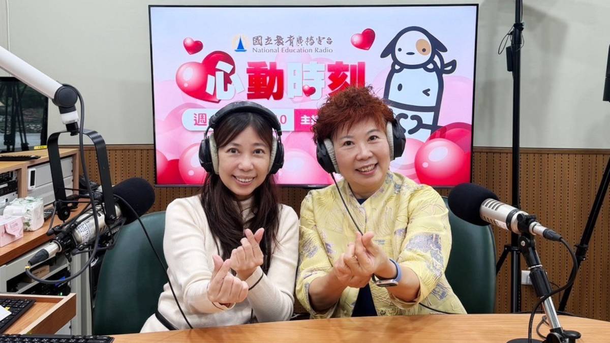 圖3-1端端主持人 vs 中華花藝王愛珠老師