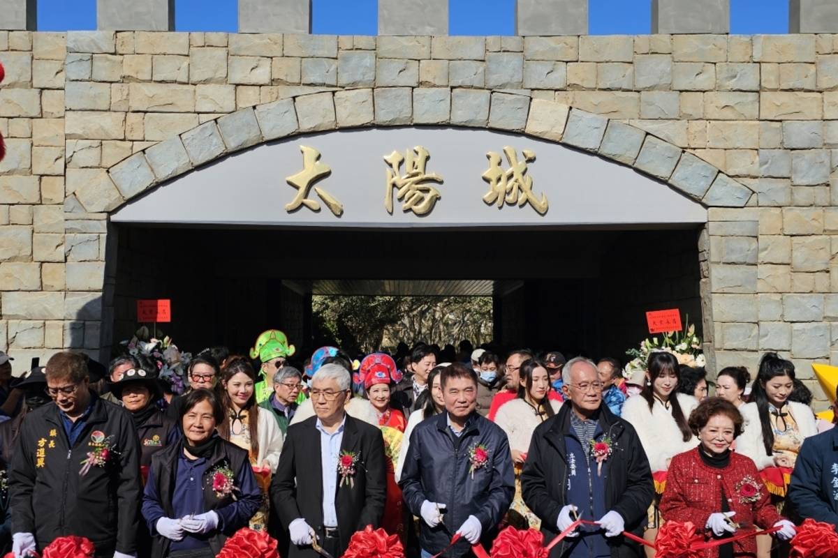 後龍百變影城文創園區正式開幕剪綵