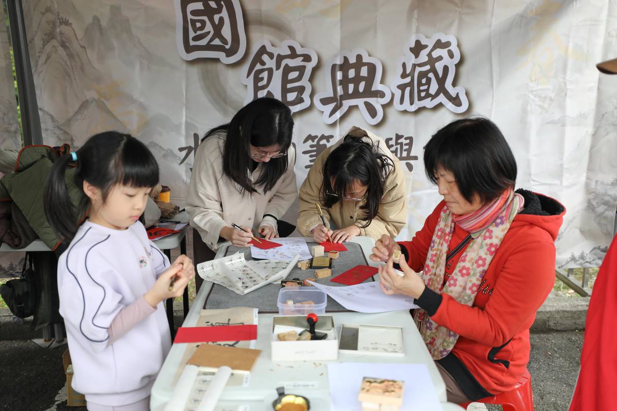 08.手作紅包體驗 (國館提供)