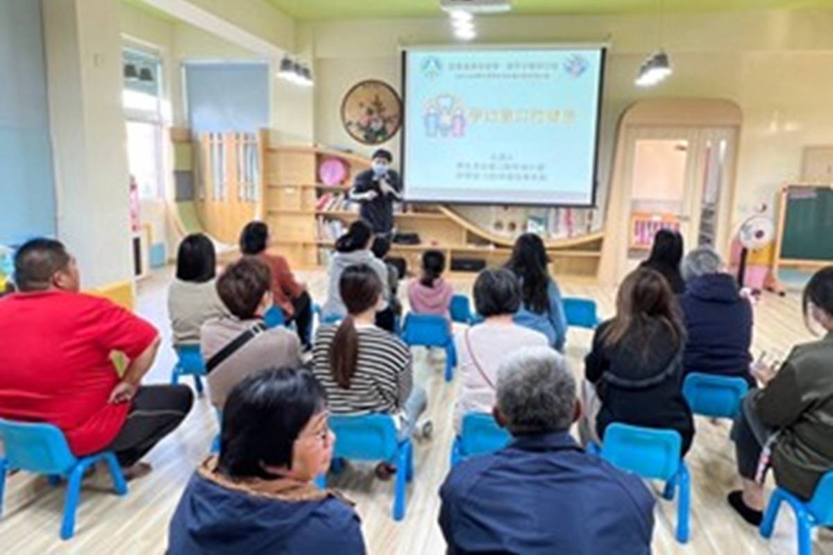 幼兒園家長愛牙護齒講座 (教育部提供)