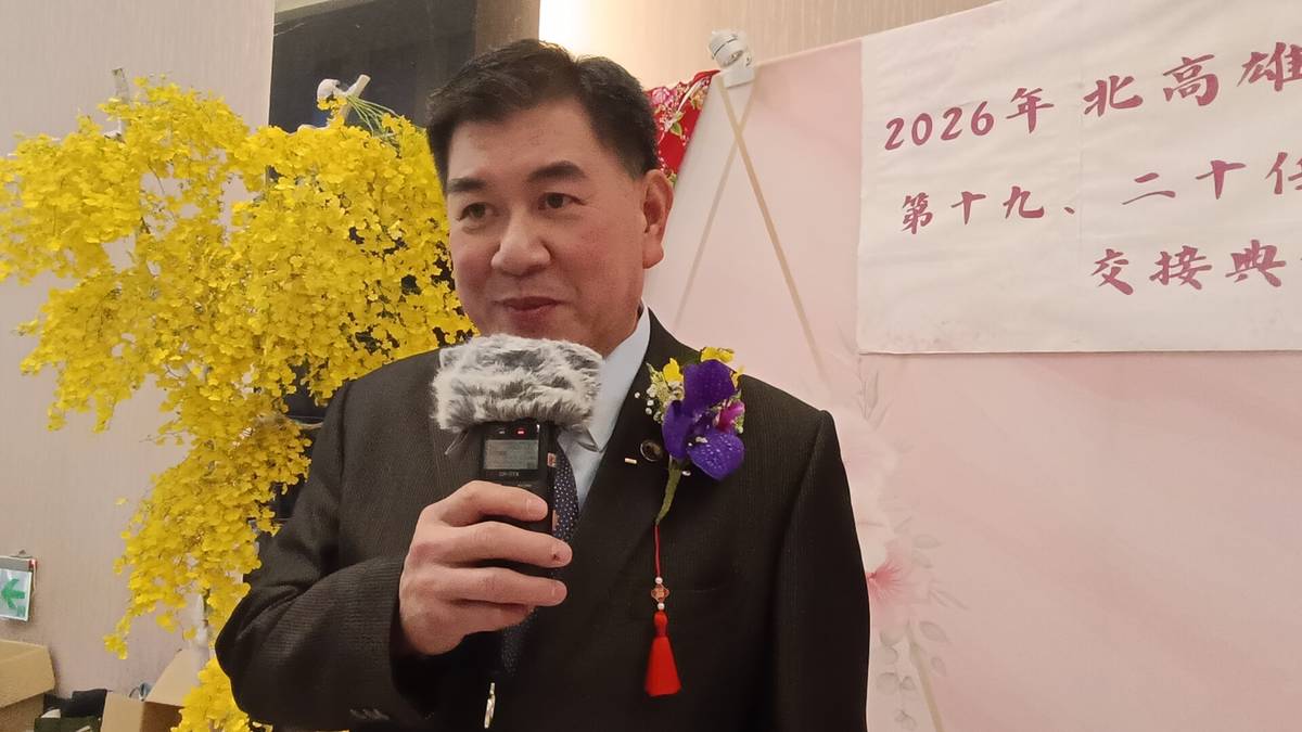 北高雄家扶中心李奇倫主委對新住民的新年祝福