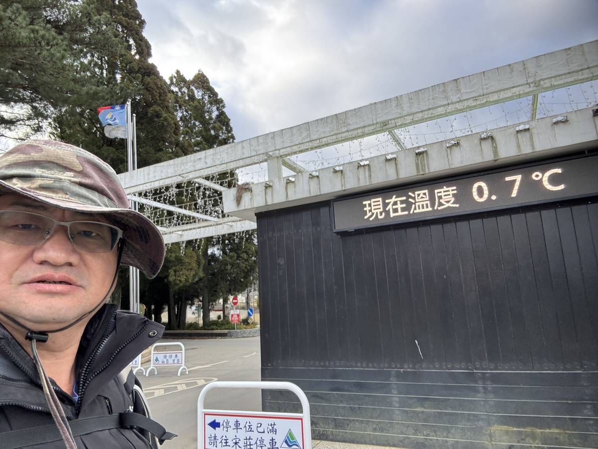 寒流期間福壽山遇到下冰雹 (臺師大提供)