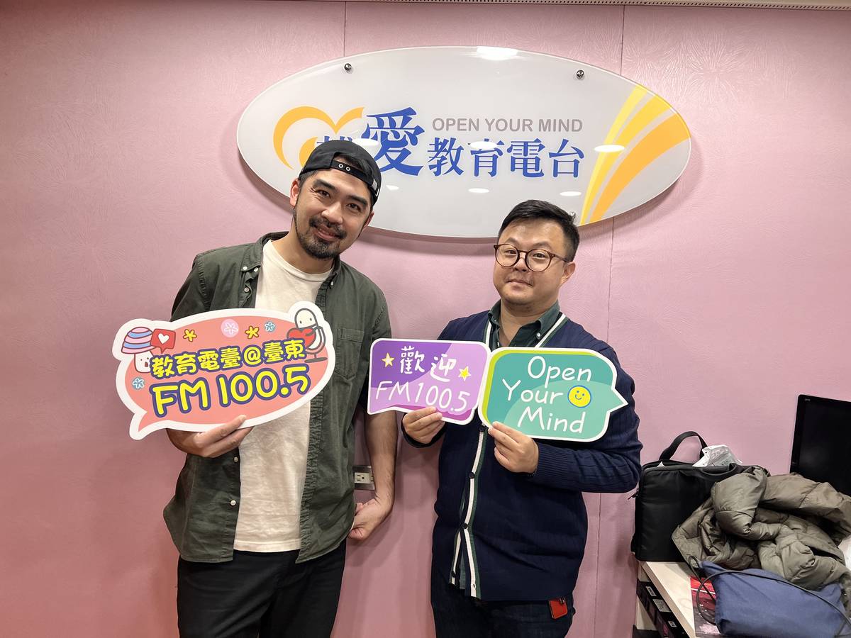 歌手蘇瓦那 分享自己的音樂之路，以及新專輯《反噬之年》的歌曲創作內容