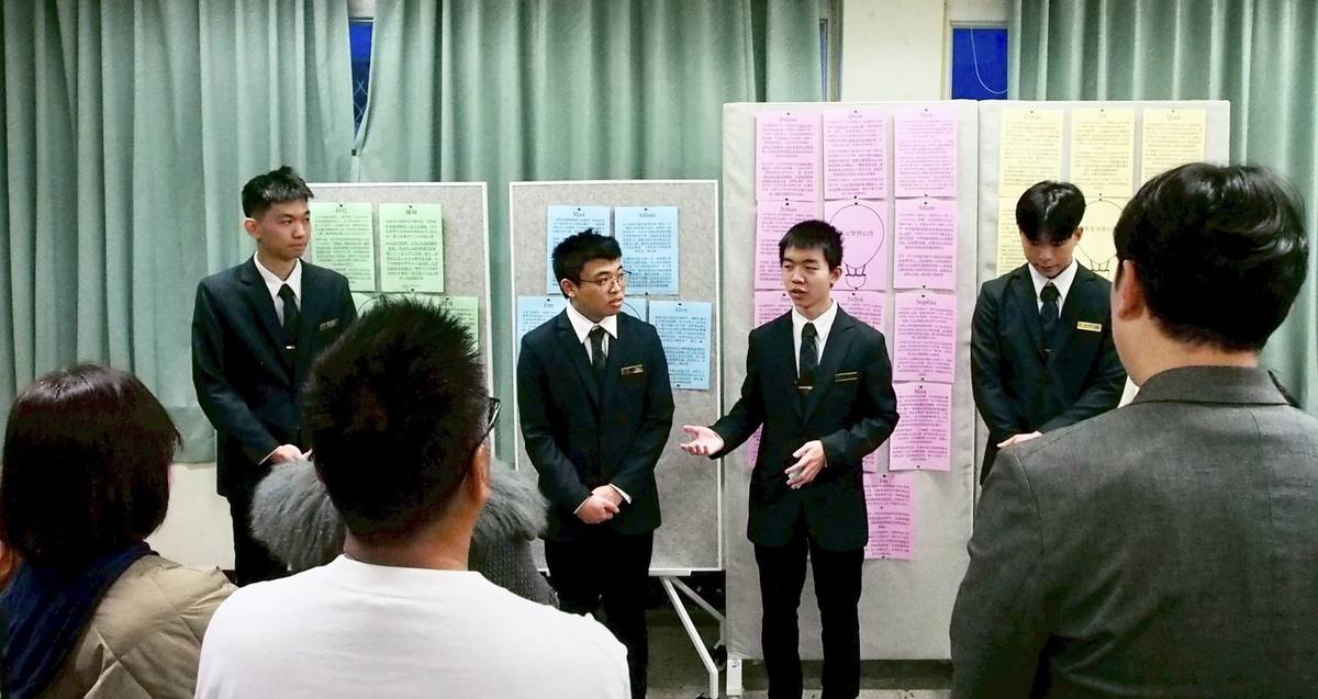 透過國際日活動，讓更多親師生深入理解全球人口移動、文化衝擊與社會融合的多元樣貌