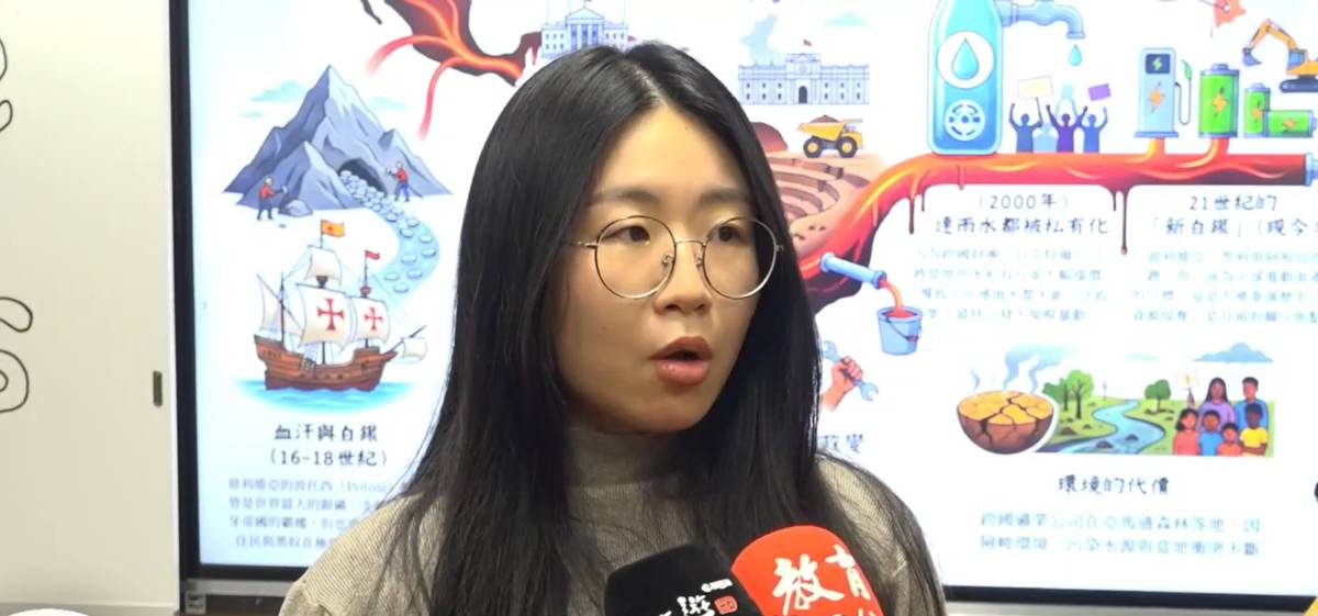 國際部老師徐姵佳表示，國際日活動培養學生的國際移動力與文化理解力