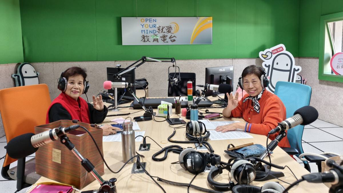 心的花園一念之間