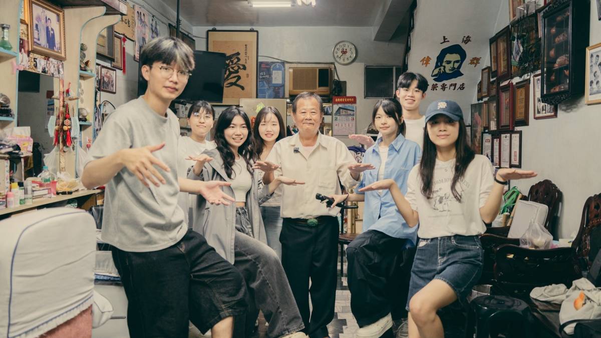 照片提供：魔髮火鳳凰