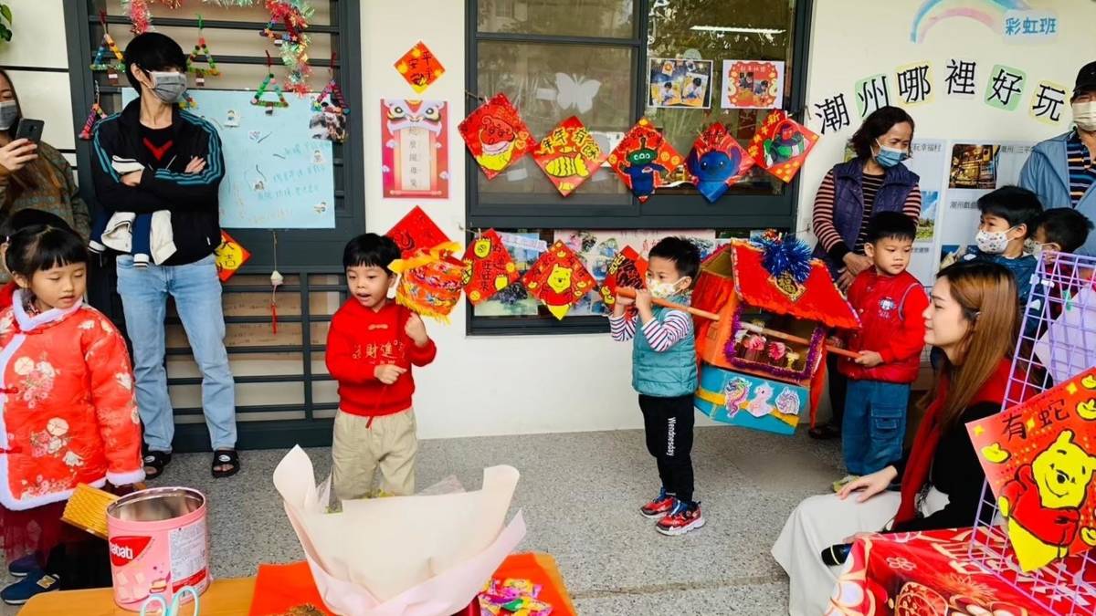 屏東光春非營利幼兒園