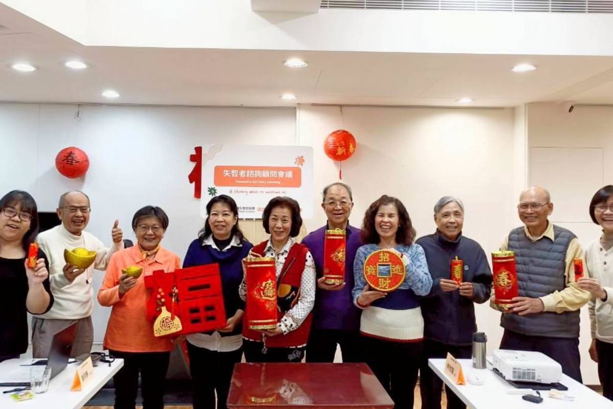 臺灣失智症協會失智者顧問小組拜年