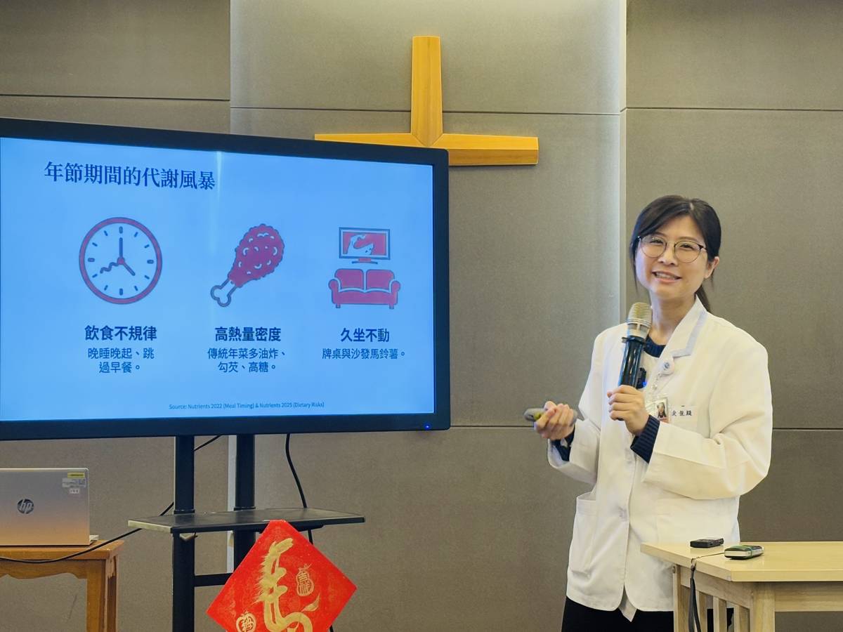 宋佳穎營養師介紹年節健康飲食