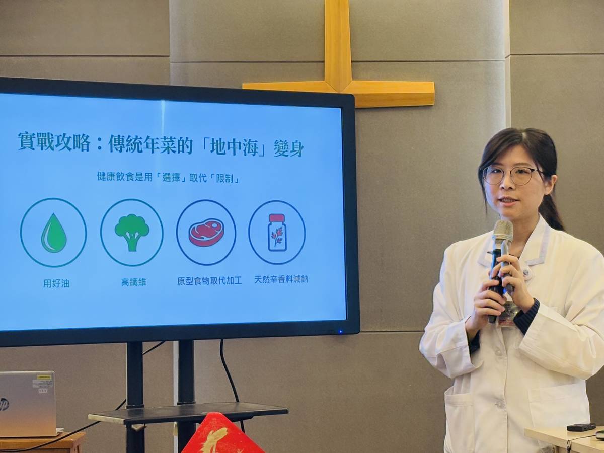 宋佳穎營養師介紹年節健康飲食