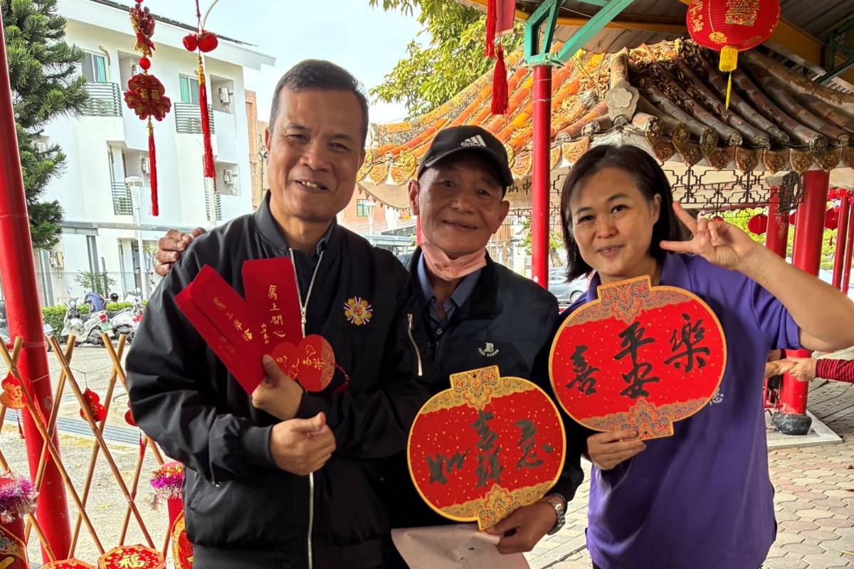 馬蘭榮家與民眾共迎平安喜氣年