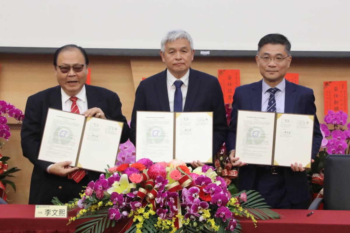 成大攜手澎科大、澎湖縣政府 培育跨域海洋人才