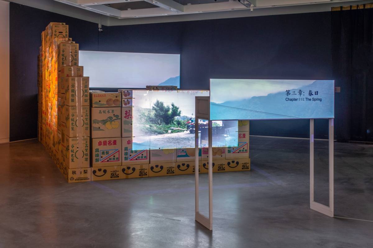 《2026高雄獎》首獎得主陳亮璇作品〈橫山豐水〉。